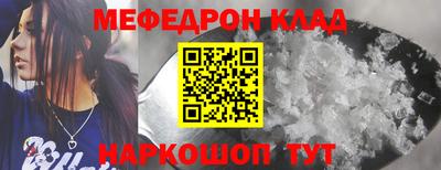 мет Гусев