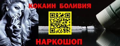 ГАЛЛЮЦИНОГЕННЫЕ ГРИБЫ Гусиноозёрск