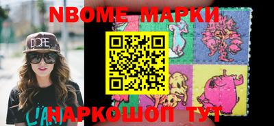 ГАЛЛЮЦИНОГЕННЫЕ ГРИБЫ Гусиноозёрск