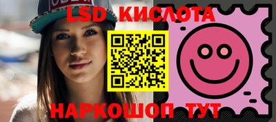 мет Гусев
