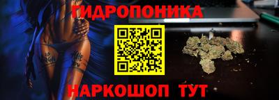 мет Гусев