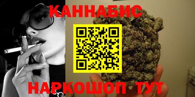 ГАЛЛЮЦИНОГЕННЫЕ ГРИБЫ Гусиноозёрск