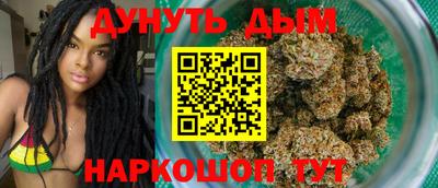 мет Гусев