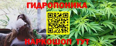 PSILOCYBIN Гусь-Хрустальный