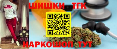 мет Гусев