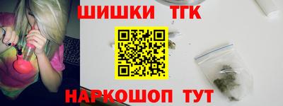 мет Гусев