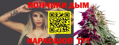 мет Гусев