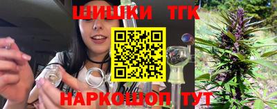 мет Гусев