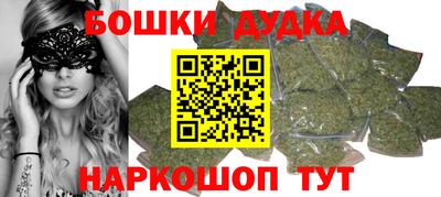 ГАЛЛЮЦИНОГЕННЫЕ ГРИБЫ Гусиноозёрск