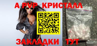 ГАЛЛЮЦИНОГЕННЫЕ ГРИБЫ Гусиноозёрск