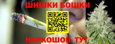 PSILOCYBIN Гусь-Хрустальный