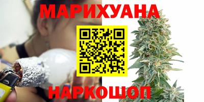 PSILOCYBIN Гусь-Хрустальный