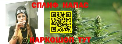 мет Гусев