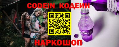 ГАЛЛЮЦИНОГЕННЫЕ ГРИБЫ Гусиноозёрск