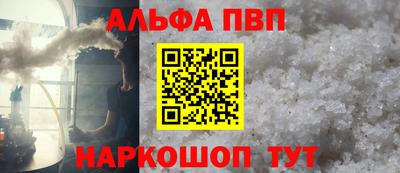 ГАЛЛЮЦИНОГЕННЫЕ ГРИБЫ Гусиноозёрск