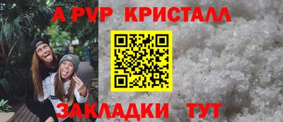 ГАЛЛЮЦИНОГЕННЫЕ ГРИБЫ Гусиноозёрск