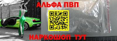 ГАЛЛЮЦИНОГЕННЫЕ ГРИБЫ Гусиноозёрск