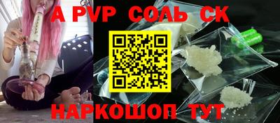 ГАЛЛЮЦИНОГЕННЫЕ ГРИБЫ Гусиноозёрск