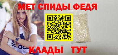 мет Гусев