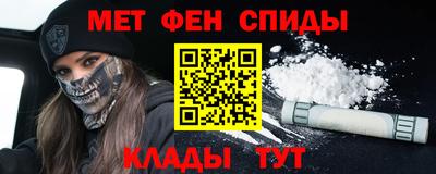 PSILOCYBIN Гусь-Хрустальный