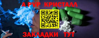 мет Гусев