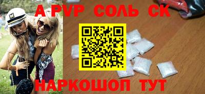 ГАЛЛЮЦИНОГЕННЫЕ ГРИБЫ Гусиноозёрск