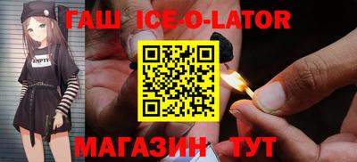ГАЛЛЮЦИНОГЕННЫЕ ГРИБЫ Гусиноозёрск
