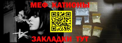 мет Гусев