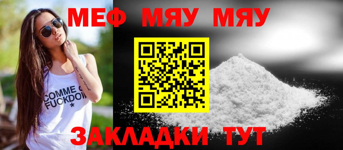 Малоярославец  Меф  Вход с VPN  МЕФ 4 MMC 